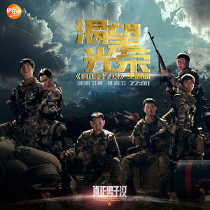 6996一起享受末日人生
