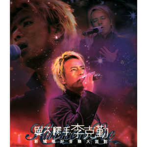 6996一起享受末日人生
