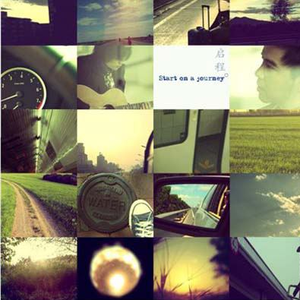 6996一起享受末日人生
