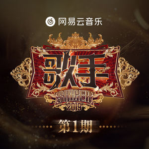 6996一起享受末日人生
